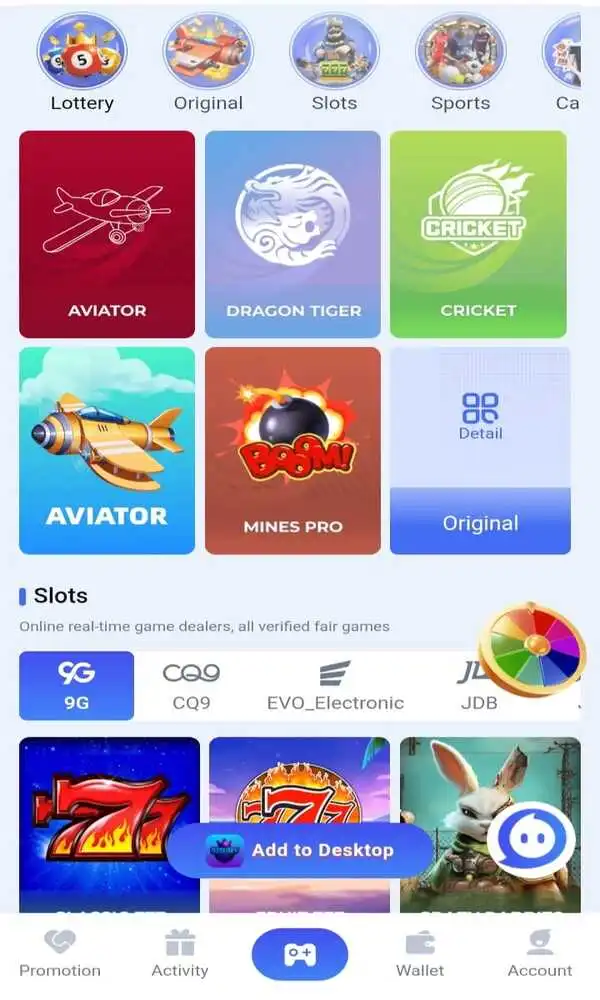 92 Paisa Game APK