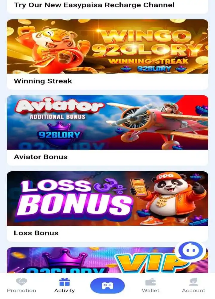 92 Paisa APP  Game