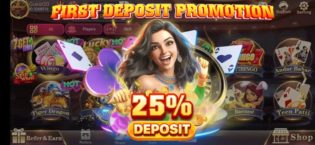 online game in Pakistan
