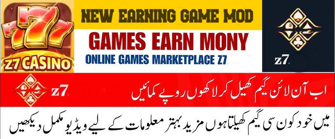 Download Fun App