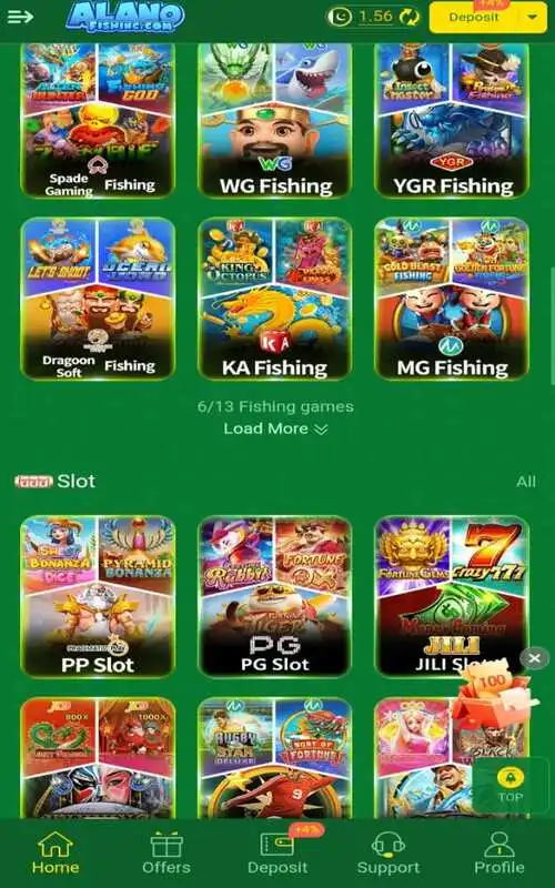 Alano Fishing Game app